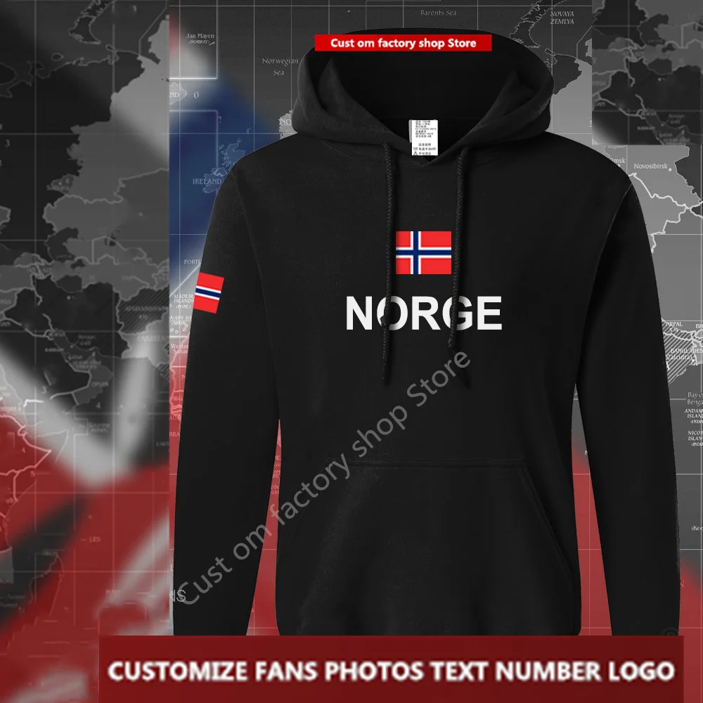 Норвежские толстовка с рисунком флага Свободные Пользовательские Джерси фанаты