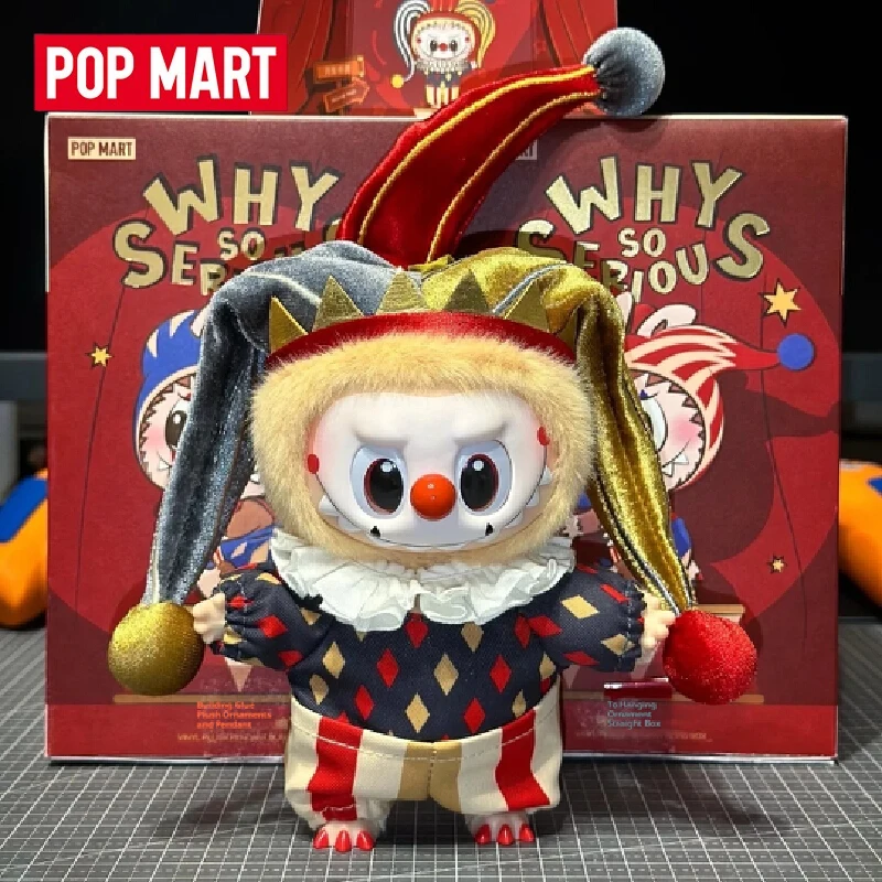 Фото POPMART Why So Serious Series слепая коробка подвески фигурка милый пламя клоун фигурка подарки на Хэллоуин Dimmo Labubu слепая коробка №2