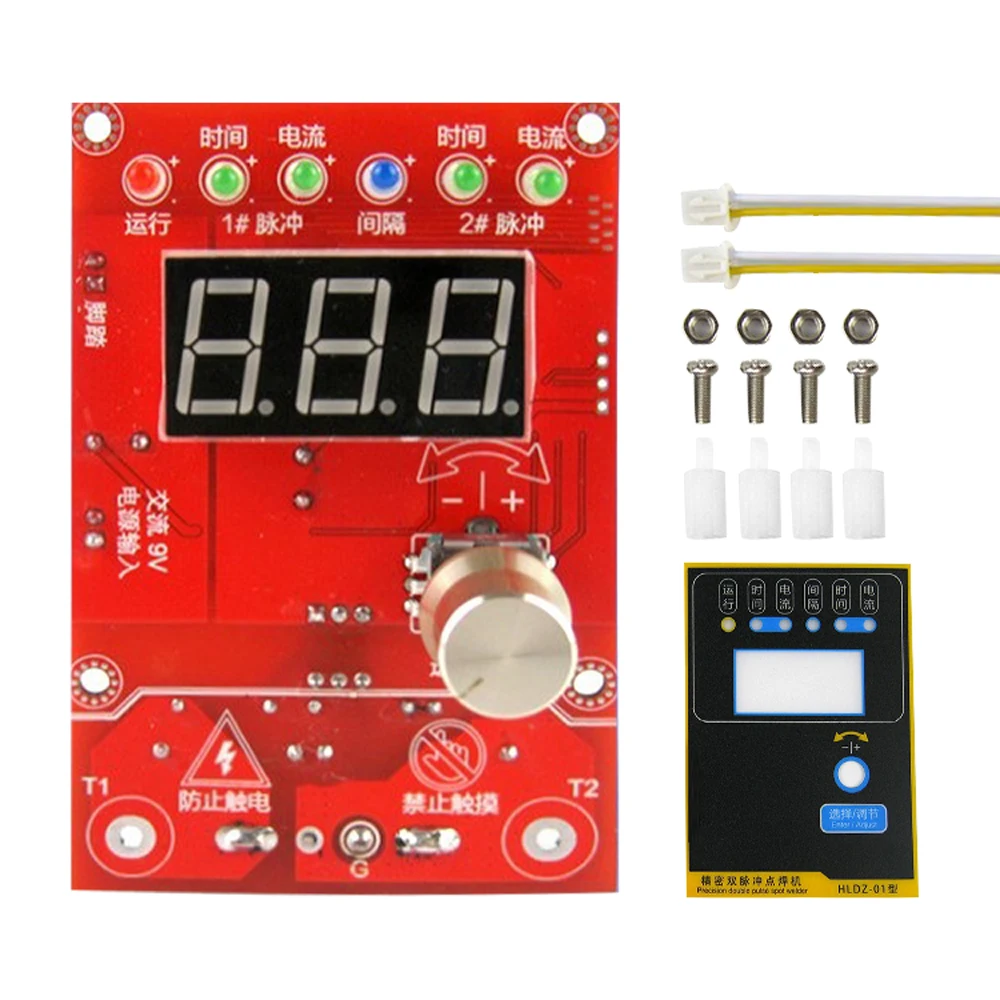 

Spot Welding Machine Double Pulse Control Board Current Time Adjustable Transformer Controller Digital Display