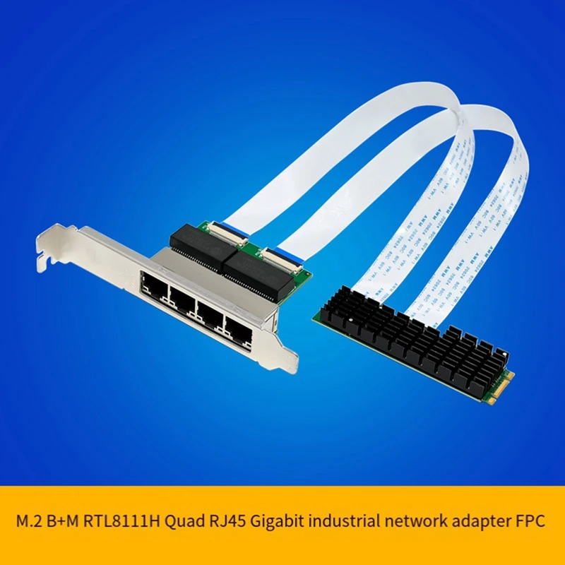 Гигабитная сетевая карта NIC M.2 B+M Key 4-портовый гигабитный промышленный Ethernet