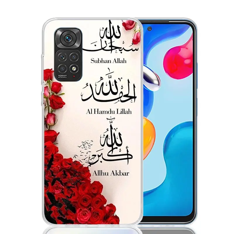 Чехол для телефона Мусульманский ислам Бисмилла Аллах Xiaomi Redmi Note 13 12S 12 11S 10 9 8 10S 11