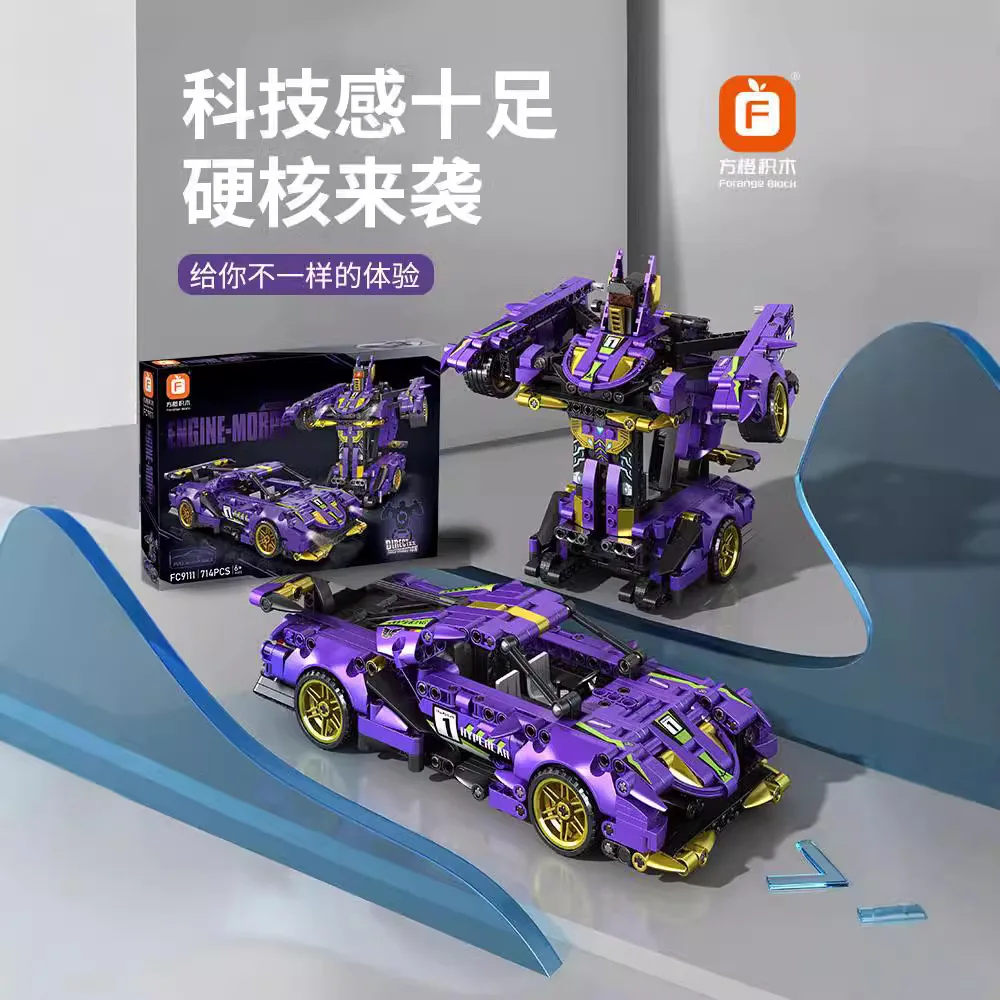 Фото Forange Supercar Technology Pull Back Racing, двухместные частицы, детский собранный крутой строительный блок, игрушка, подарок на день рождения №3