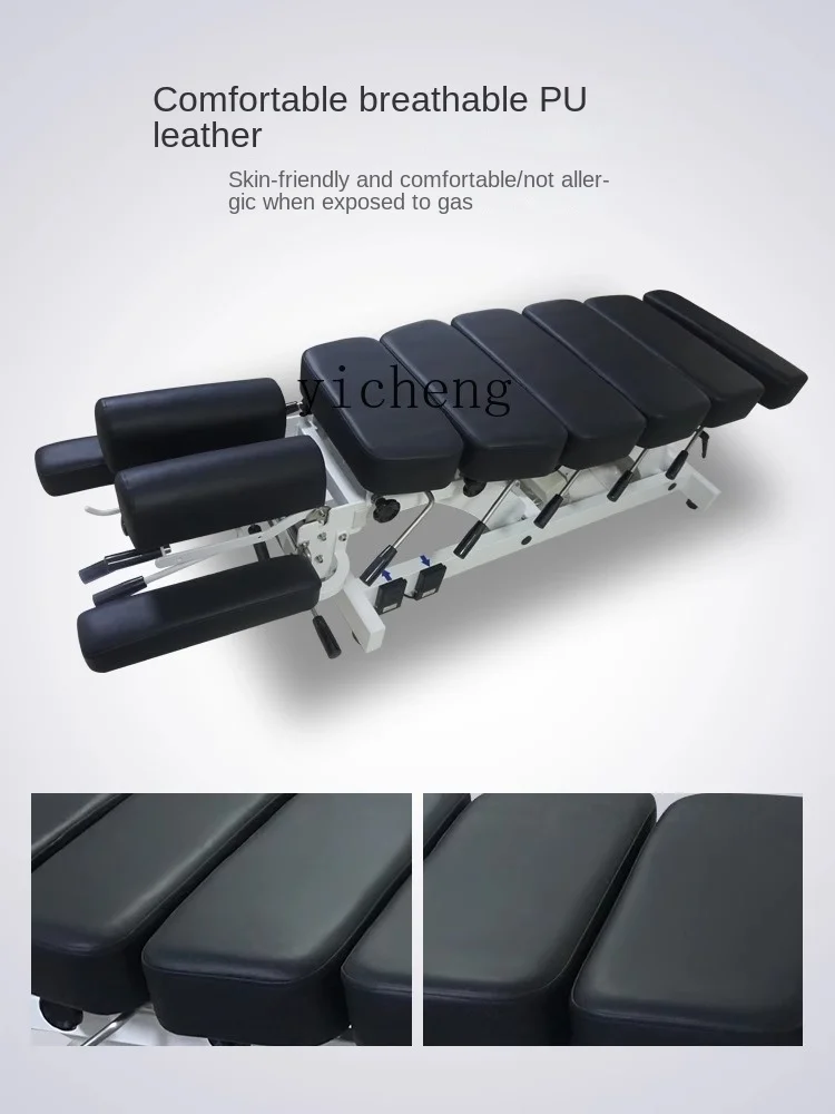 Массажер Zc складной для лица электрическое подъемное устройство манипуляции