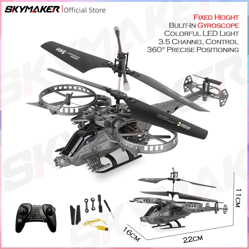 Горячая Распродажа YD71 вертолет 