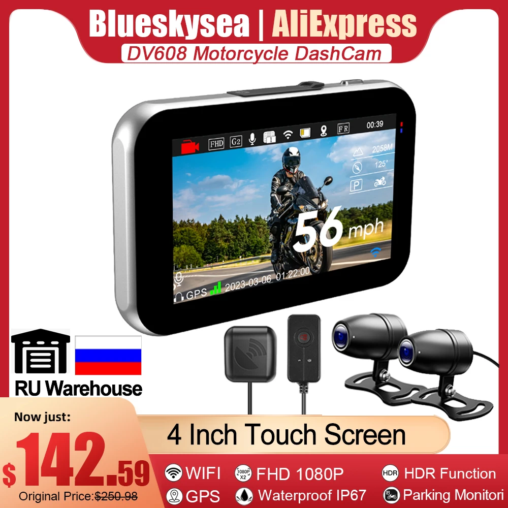 ΠΠΈΠ΄Π΅ΠΎΡΠ΅Π³ΠΈΡΡΡΠ°ΡΠΎΡ Blueskysea DV608, 4 Π΄ΡΠΉΠΌΠ°, GPS, Wi-Fi, HDR, IP67, Full HD 1080P, 30 ΠΊΠ°Π΄ΡΠΎΠ²/Ρ ΠΠΈΠ΄Π΅ΠΎΡΠ΅Π³ΠΈΡΡΡΠ°ΡΠΎΡ Blueskysea DV608, 4 Π΄ΡΠΉΠΌΠ°, GPS, Wi-Fi, HDR, IP67, Full HD 1080P, 30 ΠΊΠ°Π΄ΡΠΎΠ²/Ρ