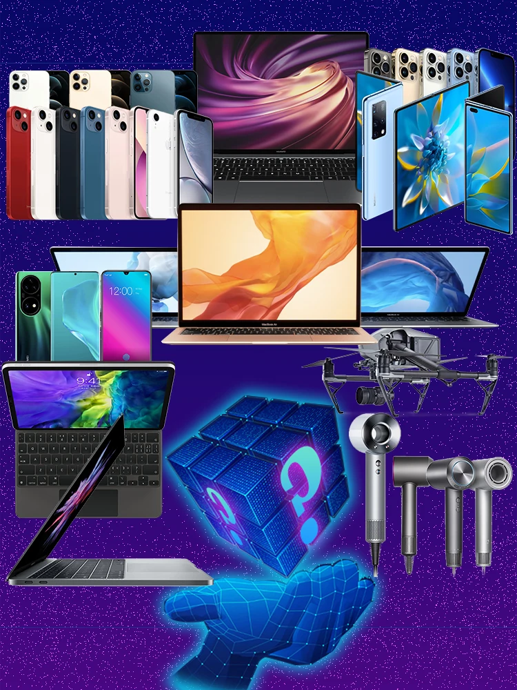 

2022 100% Box Mystery Precious Most More High-quality New You! Item Products Electronic Gift Waiting Lucky Popular Surprise for