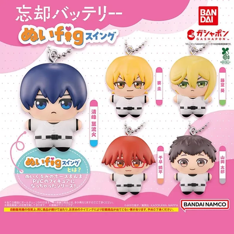 Фото Bandai оригинальные 5 шт. Gashapon Kei Kaname boukyaku-батарея аниме фигурка игрушки для детей подарок Коллекционная модель украшения №1