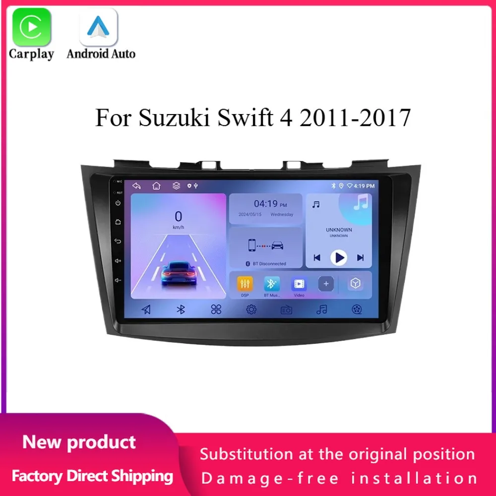 Автомобильный радиоприемник Android 14 мультимедийное видео для Suzuki Swift 4 2011-2017