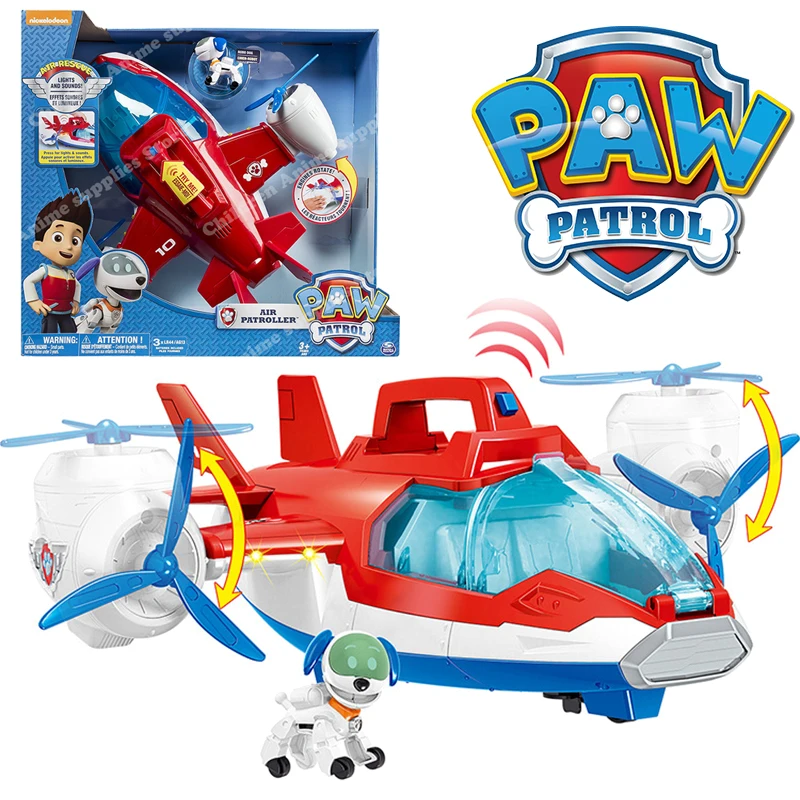 air patroller toy