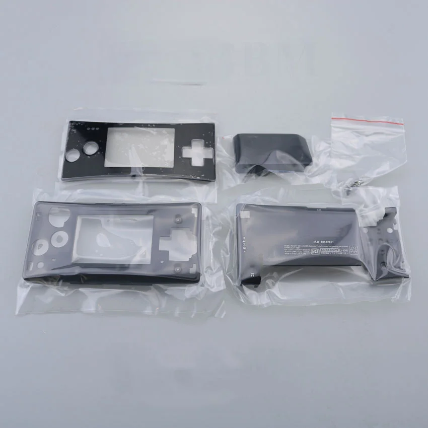 Чехол для Nintendo DSI NDSI с полным покрытием корпуса |