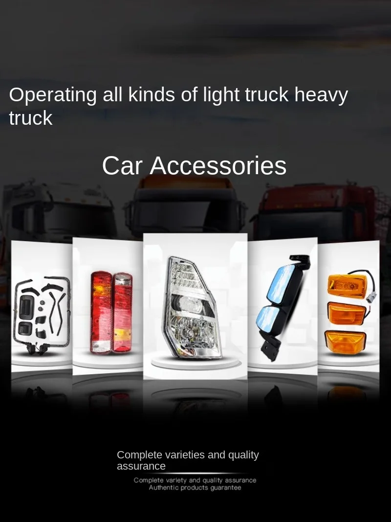 Применимо к автомобилям Hyundai Nanjun аксессуары для двигателей Однорядный и