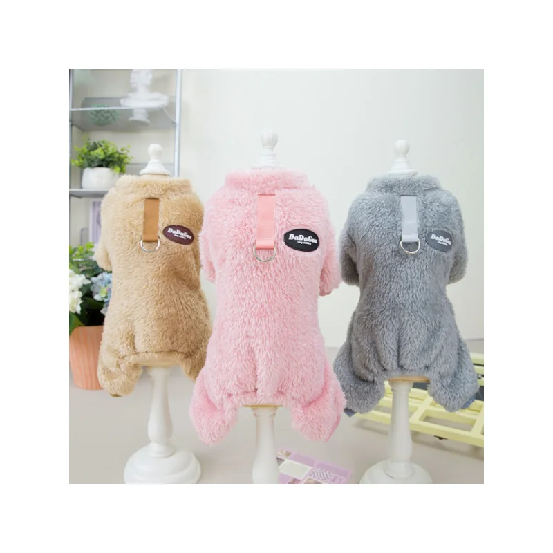 

Soft Coral Fleece Pet Clothes Warm Dog Vest Coat Cute Puppy Sweater Cat Apparel For Chihuahua Yorkie Terrier Shih Tzu Pet Outfit