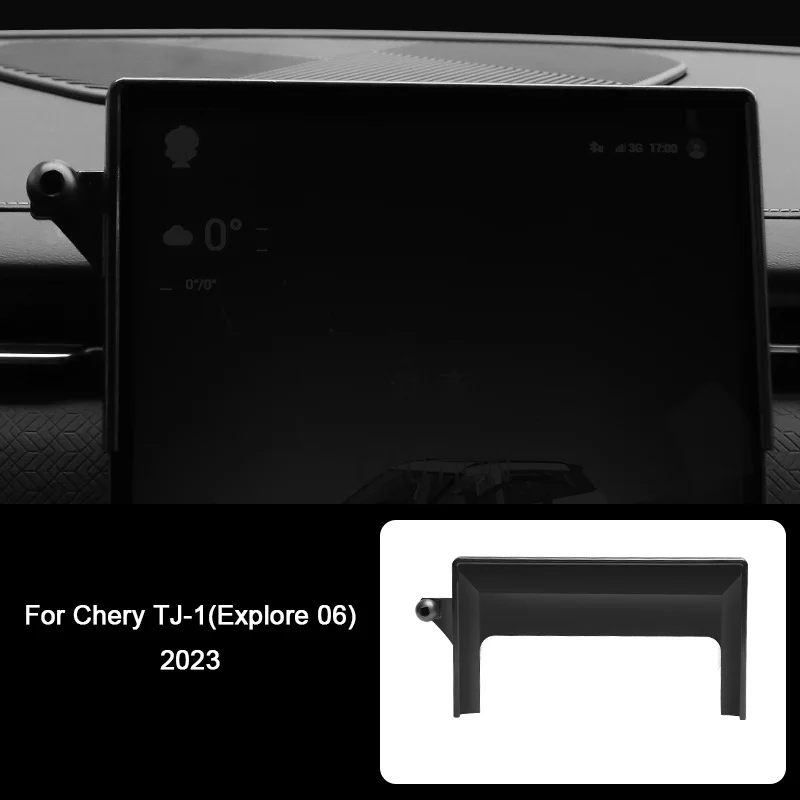 Фото Для Chery TJ-1 Explore 06 2023, автомобильный держатель для мобильного телефона, монитор с фиксированным экраном, GPS-навигация, кронштейн для беспроводной зарядки, подставка №5