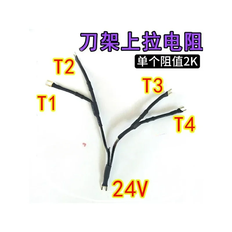 Сопротивление для Xinshu Hongda Sanhe wчаньчан держатель инструмента с числовым