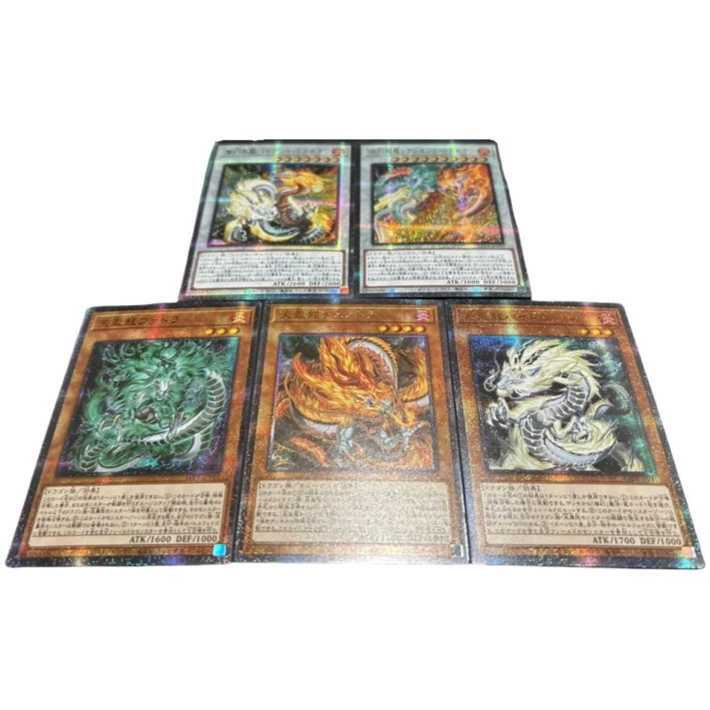 Tenpai Dragon Chundra Paidra Fadra 5-листовая флэш-карта Yu-Gi-Oh! Diy Gauze Series Экшн-игрушка Фигурка