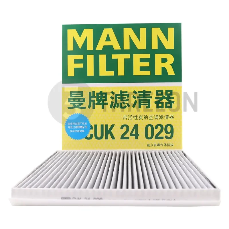 

MANN FILTER CUK24029 Cabin Filter For CHANGAN STARLIGHT 4500 1.3L CS75 1.5T 1.8T 2.0L Raeton CD101145-32001 8119011-N02