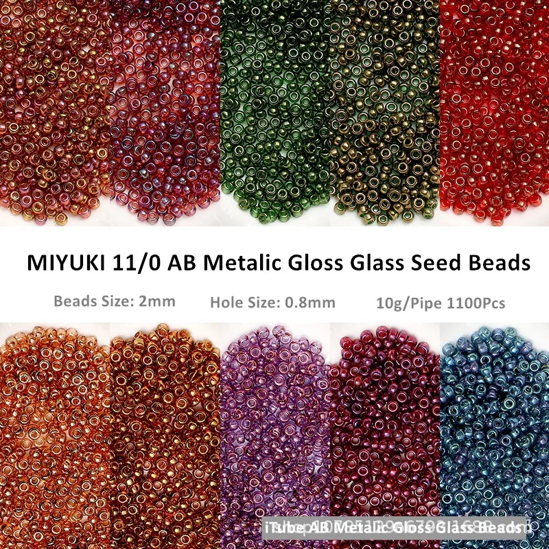 

11/0 Yuxing glass rice beads 2mm Miyuki metal dyed transparent rice beads imported from Japan manual DIY French embroidery