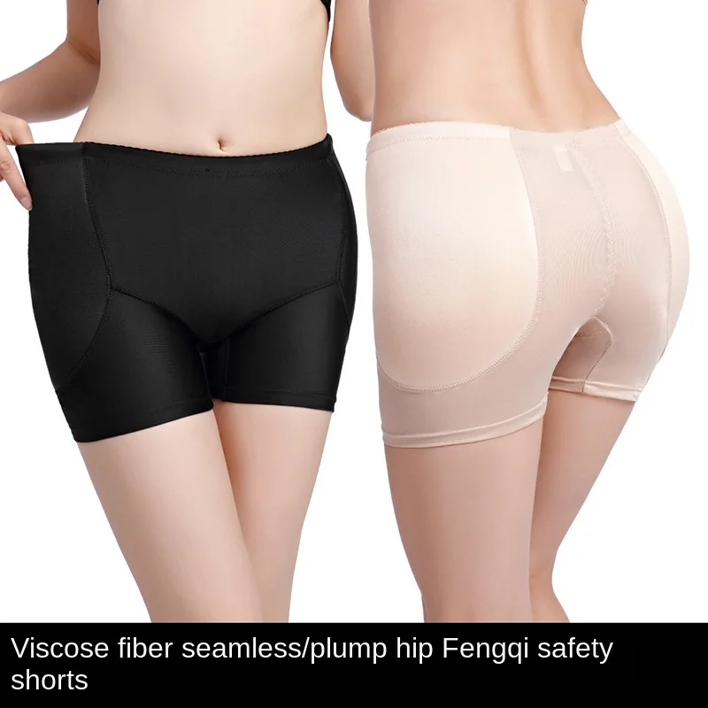 

2022 women's plump buttocks, bottoming, beautiful crotch, fake ass, hip-lifting pants, fixed sponge pad, body-shaping pants