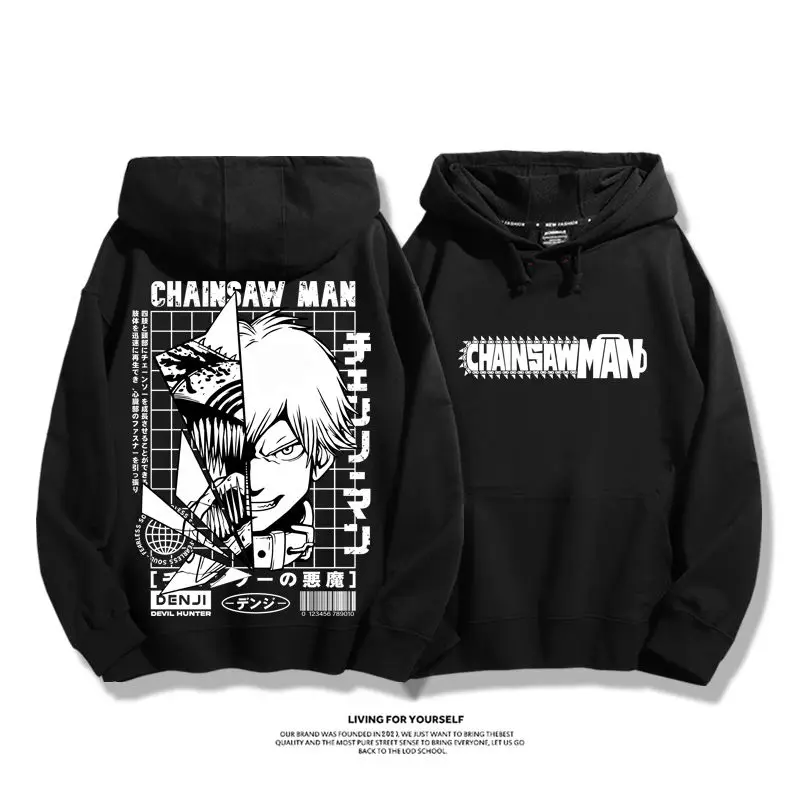 Мужской Свитер С Капюшоном И Принтом Цепной Пилы Повседневная Хлопковая