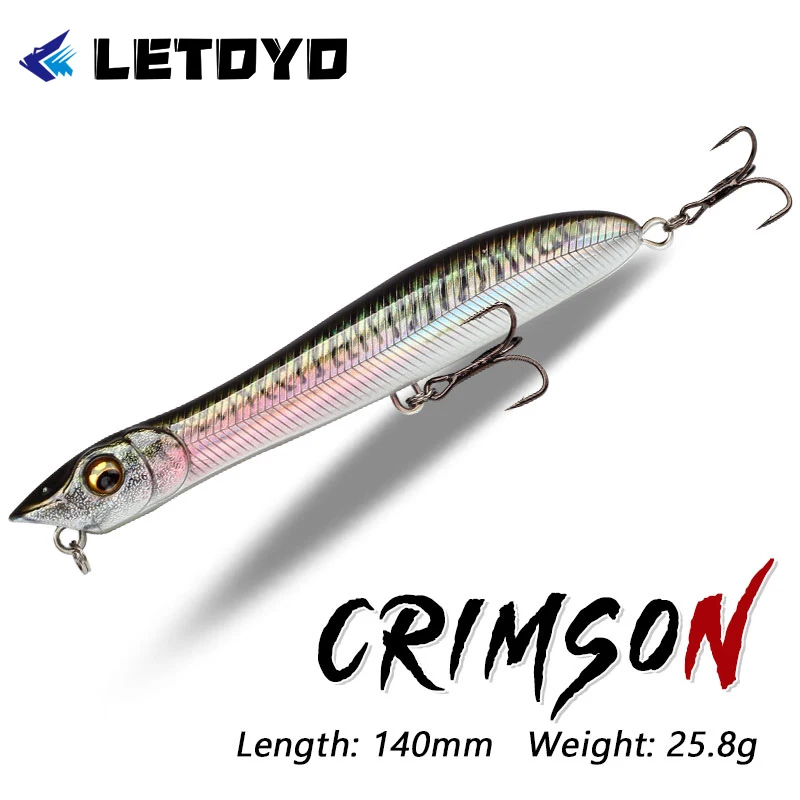 Фото LETOYO Воблер-поппер Floating Pencil Lure 140мм 25.8г, поверхностная приманка для рыбалки, твердая приманка-карандаш для щуки №1
