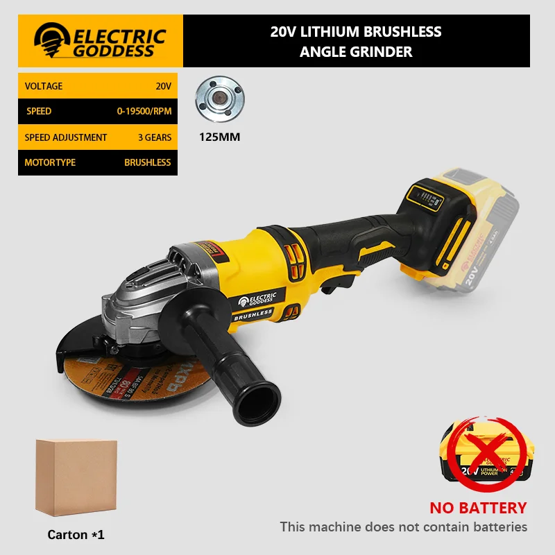 Бесщёточная угловая шлифовальная машина Dewalt DCG414 125 мм