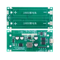 Ups модули (модули бесперебойного питания) на 5/9/12 В#1