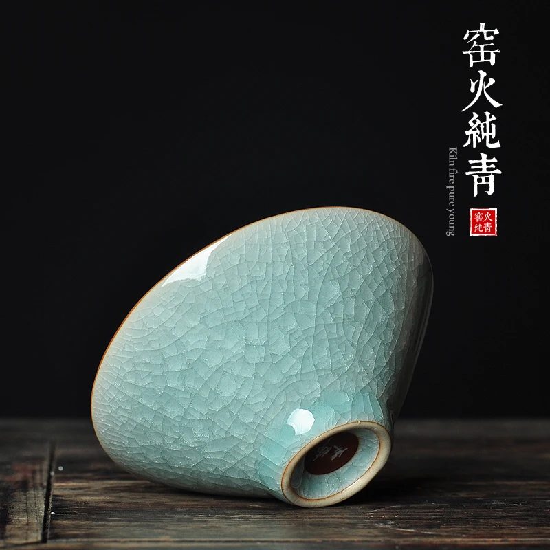 

Celadon Bamboo Hat Tea Cup Ge Kiln Bowl Teacup Infuser Mugs Ceramic Tea Making Handmade Kungfu Maker Set Teaware Porcelain