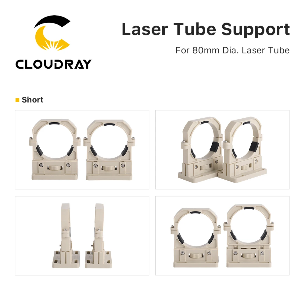 

Держатели для лазера Cloudray 2 шт.