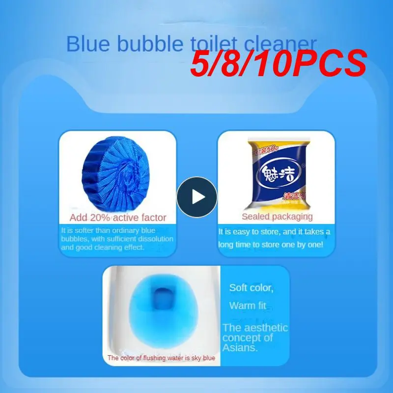 

5/8/10PCS Toilet Cleaner Deodorizer Automatic 1 Bag Bathroom Freshener Lemon Fragrance Effective Toilet Cleaner