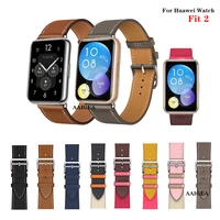 fashion leather watch band strap for huawei fit 2 fit new fit replacement bracelet