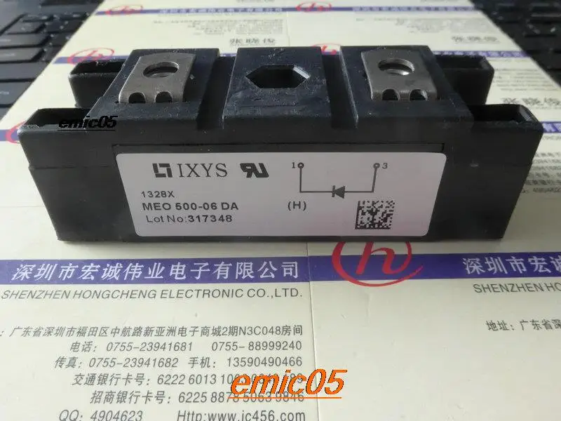 

Оригинальный товар в наличии