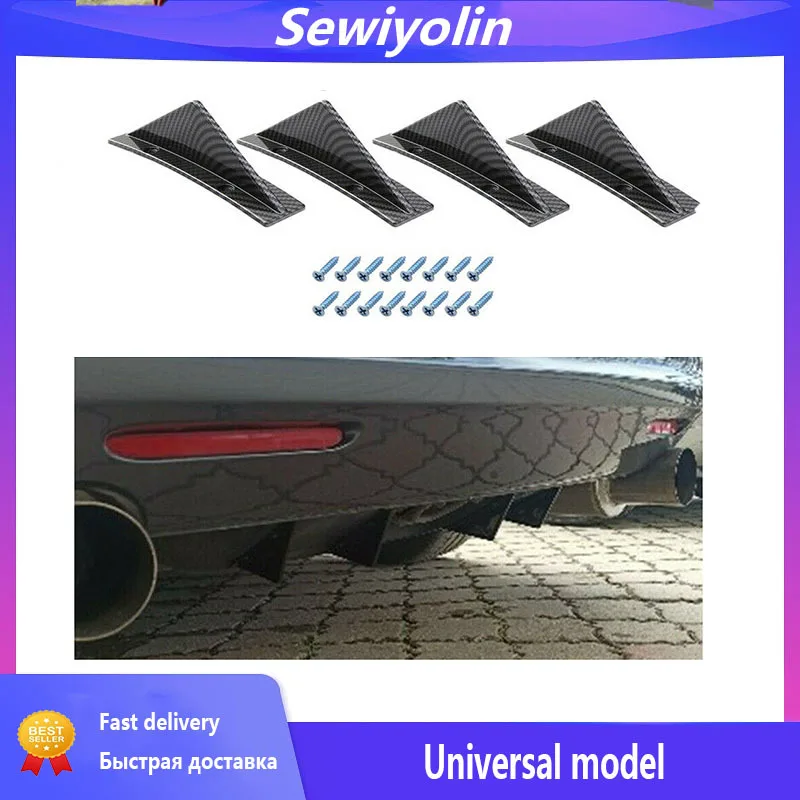 Автомобильные аксессуары из углеродного волокна модифицированный задний бампер