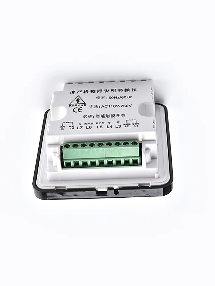 Термостат с ЖК-дисплеем и сенсорным экраном для электрического подогрева пола