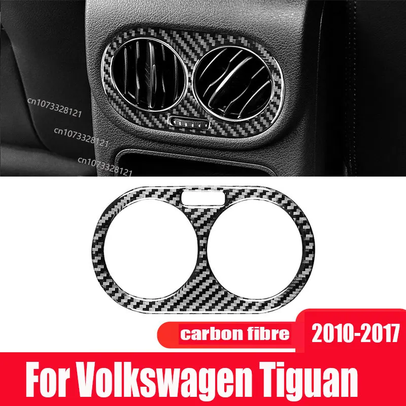 

For TUGUAN 2010-2017 Modified Parts Carbon Fibre Rear Air Outlet Decorative Sticker Car Accessori