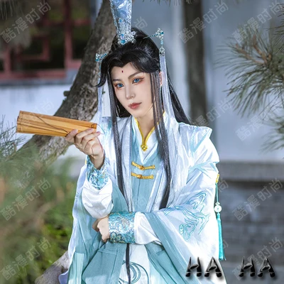 Костюм для косплея Tian Guan Ci Fu Shi Qingxuan, мужской вариант, костюм аниме, полный комплект, реквизит для Хэллоуина, необычная вечеринка