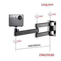 LCD-123L-PR strong universal projector wall mount bracket full motion 360 rotate tilt  30kg profile extendable wall distance