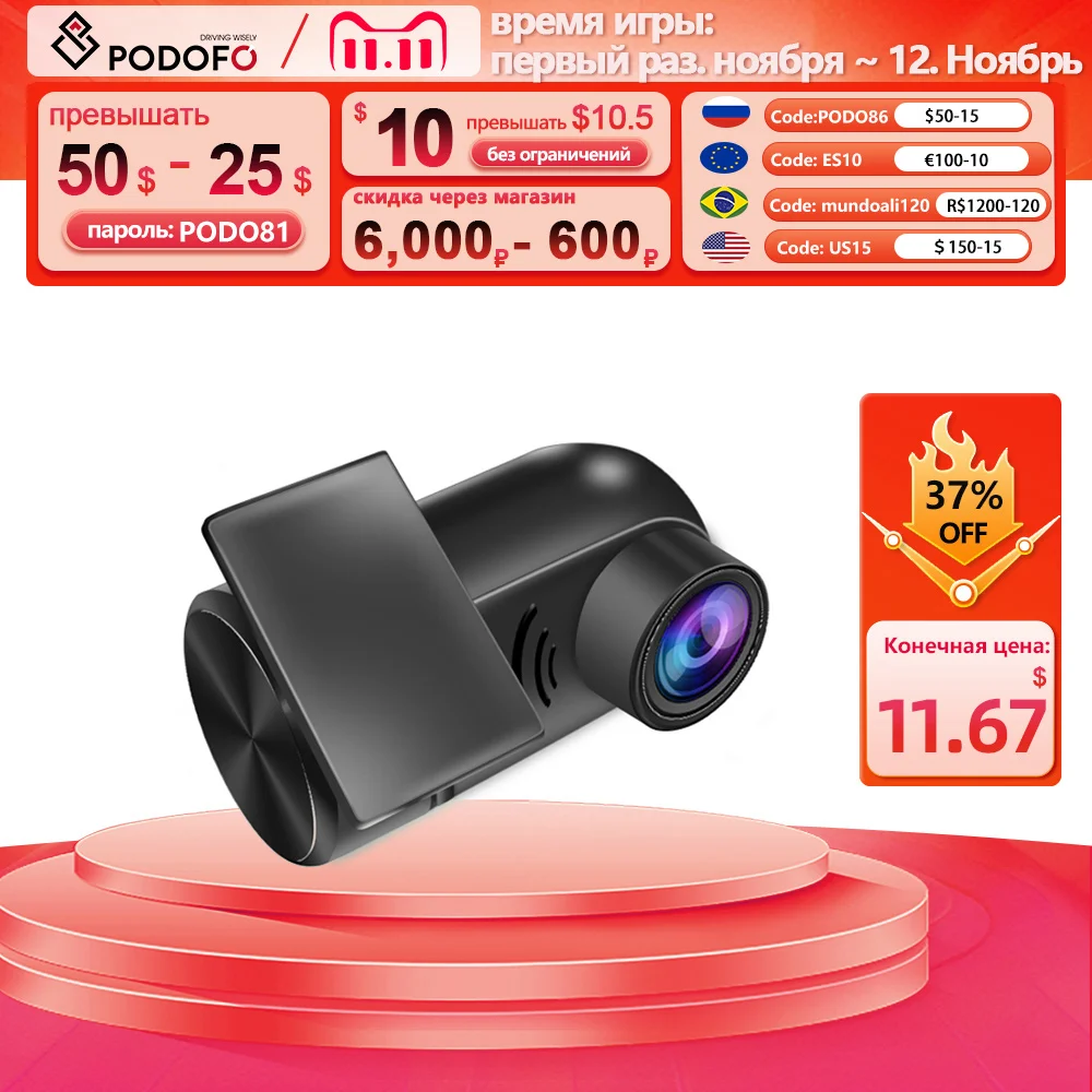 

Podofo HD 1080P ADAS Car DVR 170 Degree Night Vision Dash Cam USB Loop Record G-sensor Car Recorder For Android