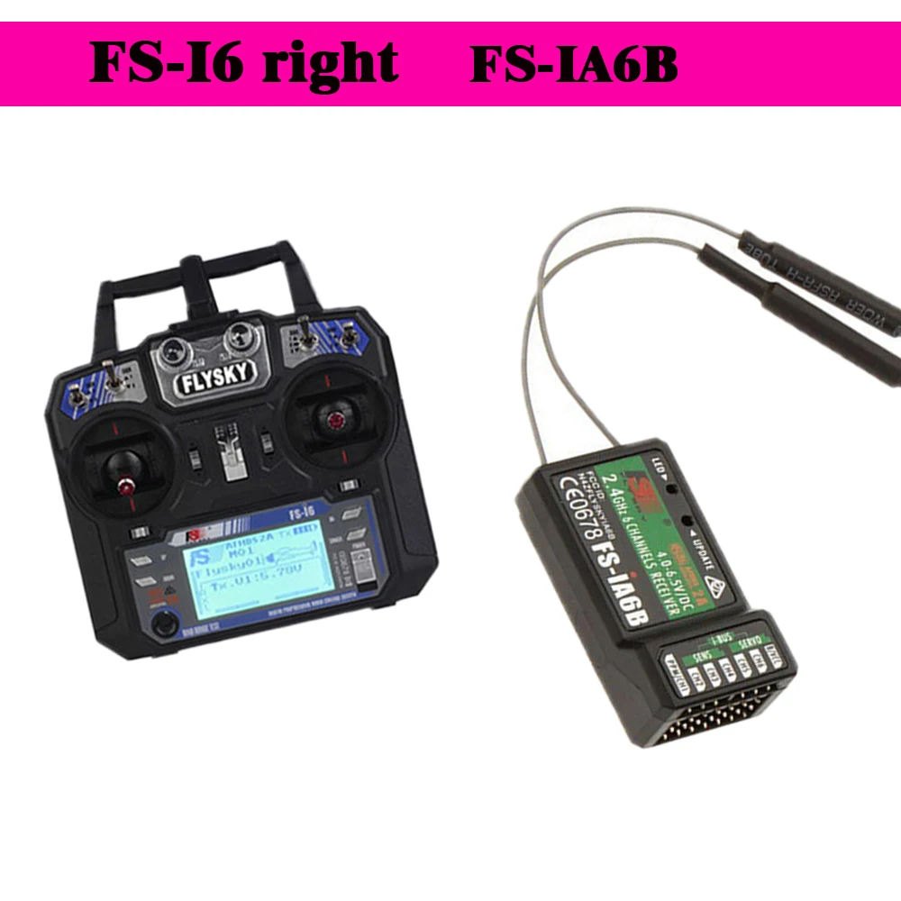 Flysky телефон с радиосистемой AFHDS 2A 2 4 ГГц 6CH приемником IA6 IA6B IA10B