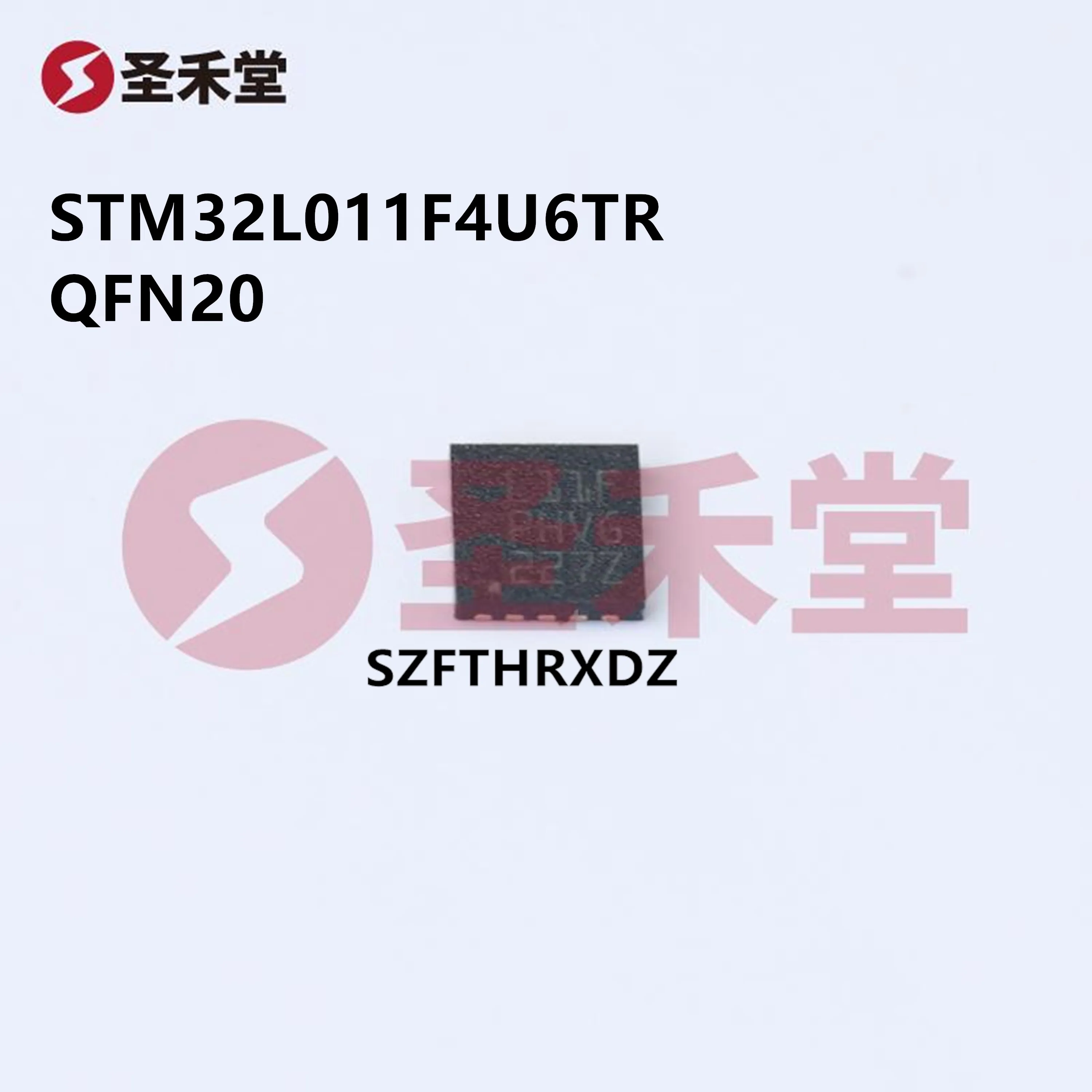 

10pcs 100% New Imported Original STM32L011F4U6TR QFN20 Microcontroller chip