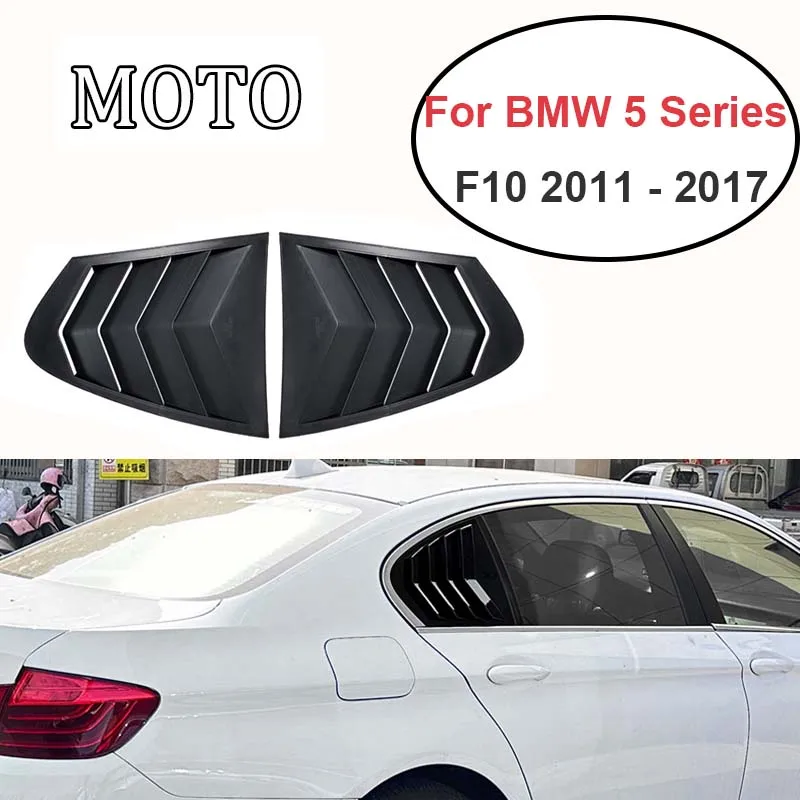 Карбоновые/глянцевые черные треугольные жалюзи в форме акулы жабер декоративное