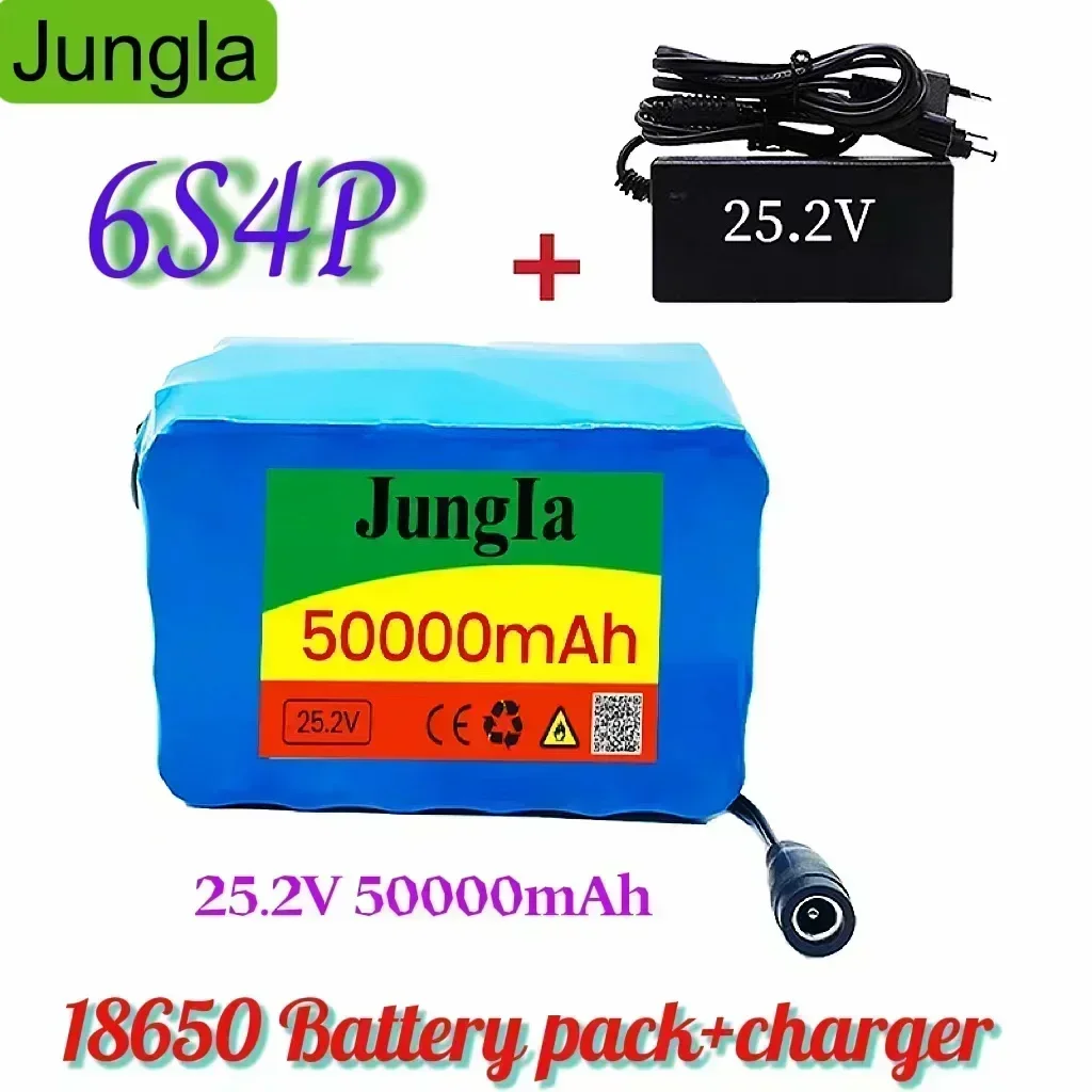 2024 6S4P 25 2 V 50000mah литиевая батарея электрический велосипед с зарядным устройством