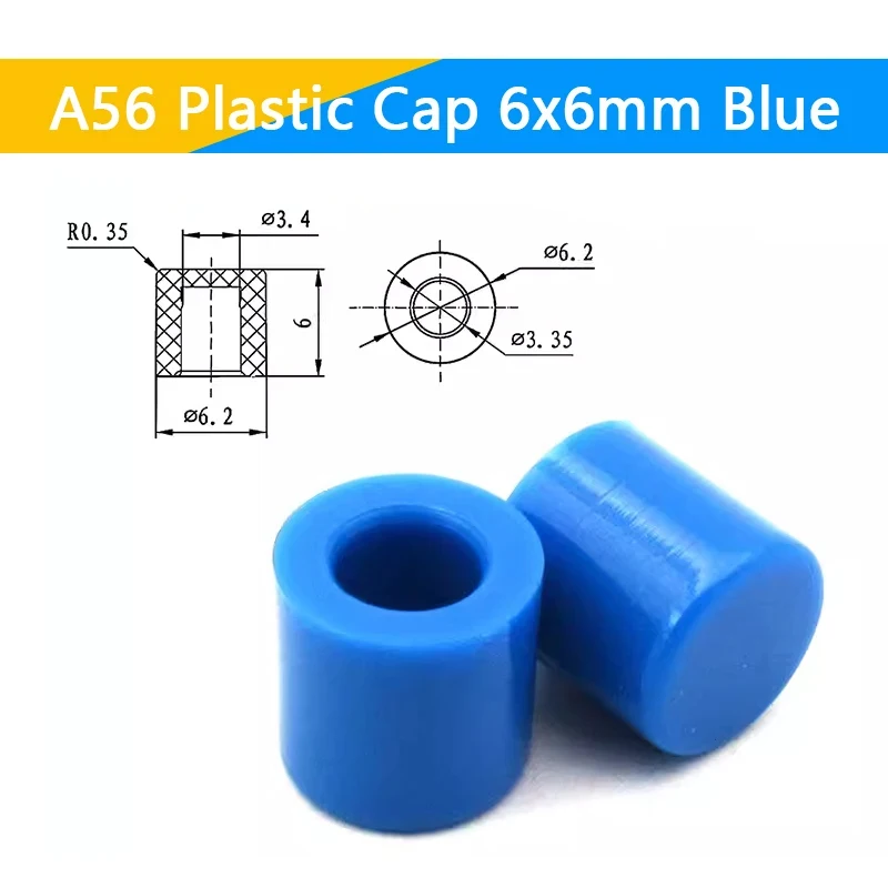 

Колпачки для выключателей A56 6x6 мм, 50 шт., красный, черный, синий, зеленый, белый, серый, желтый
