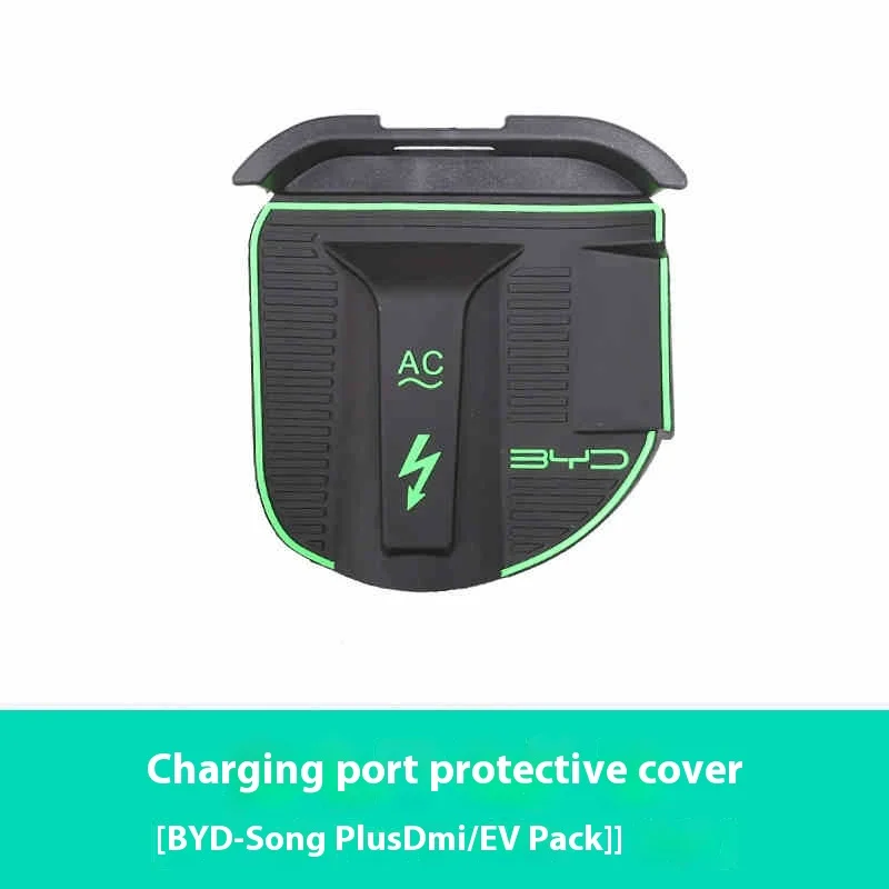 

Для BYD Seal 07, DMI, дождевик для зарядки, защитный экран, герметичная модификация воды, автомобильные аксессуары