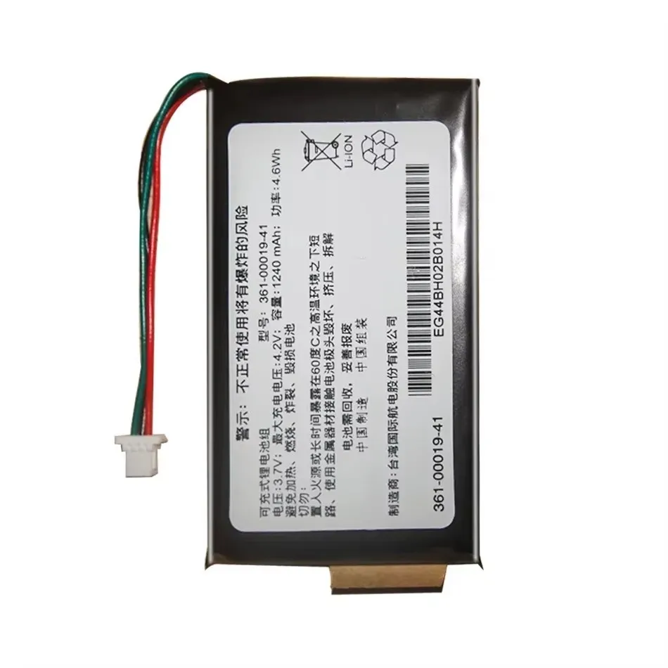 Сменный аккумулятор для GARMIN Edge 605 705/Edge 705 GPS 361-00019-14 Bateira 1240 мАч