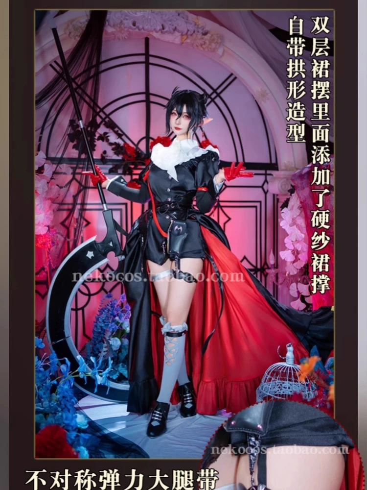 Фото Костюм для косплея Arknights Entelechia, женская крутая униформа в стиле аниме, костюм для Хэллоуина, комик-конов и вечеринок, одежда для ролевых игр, полный комплект №4