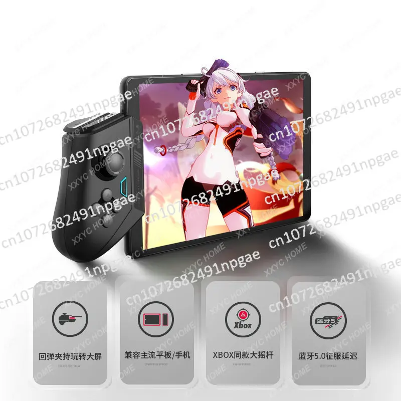 Betop BTP T1 BT 5 0 геймпад с зажимом для IOS Android игровой контроллер планшета PUBG мобильные