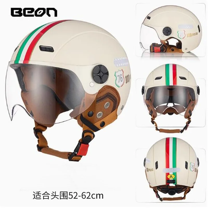 Шлем мотоциклетный полулицевой для мужчин и женщин защитный шлем из АБС-пластика