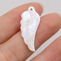 wholesale natural shell white maple leaf pendant beads for women jewelry makingdiy necklace earring accessories charm gift party