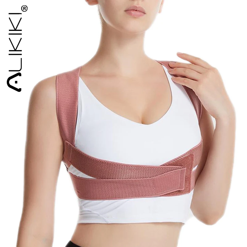 

Женский бюстгальтер без бретелек с застежкой спереди, пуш-ап, Корректор осанки, топ, пояс, формирователь тела, корсет с перекрестной спинкой