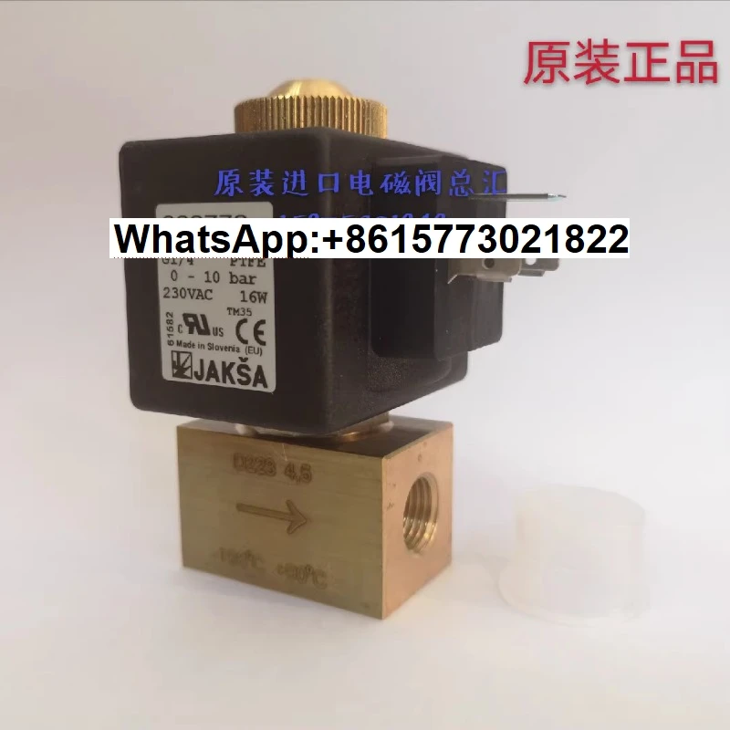 Оригинальный сверхнизкотемпературный электромагнитный клапан JAKSA 320772 320776 D223 DN4.5